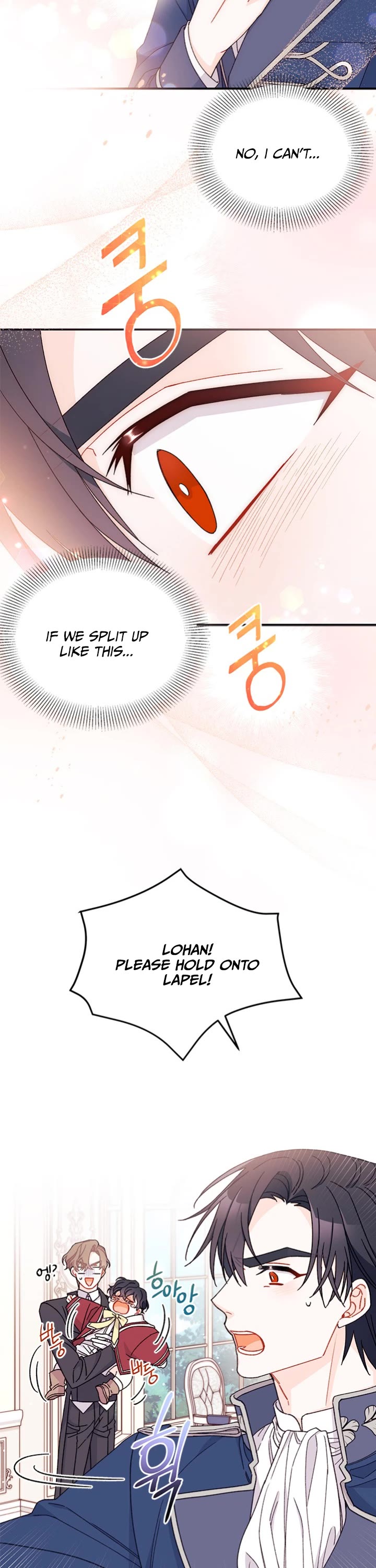 I Found a Husband When I Picked Up the Male Lead chapter 37 page 25