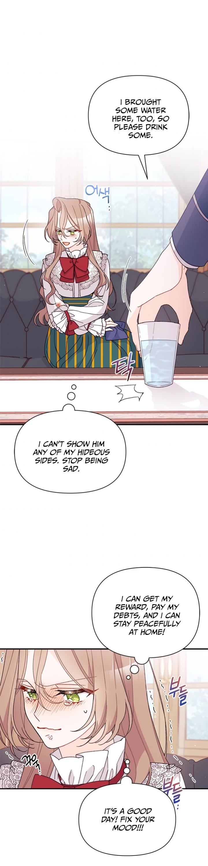 I Found a Husband When I Picked Up the Male Lead chapter 38 page 12