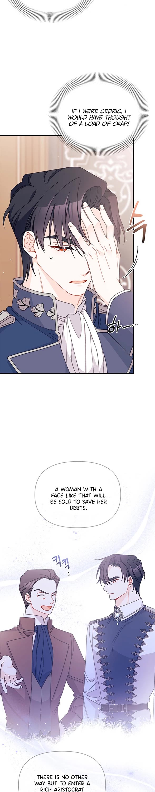 I Found a Husband When I Picked Up the Male Lead chapter 38 page 19