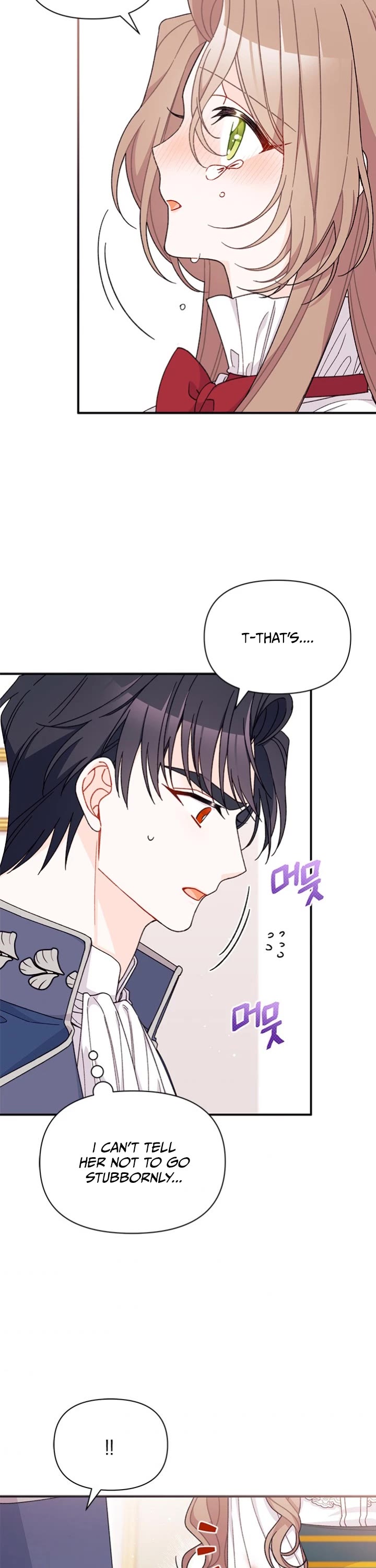 I Found a Husband When I Picked Up the Male Lead chapter 38 page 4