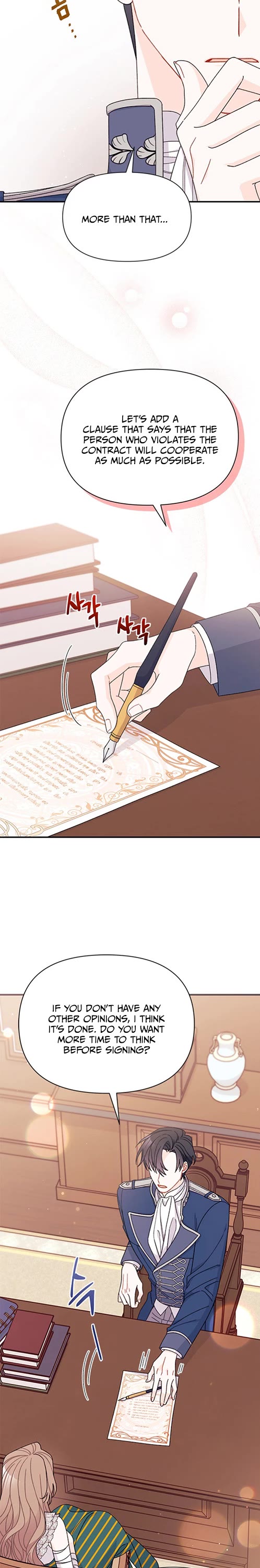 I Found a Husband When I Picked Up the Male Lead chapter 39 page 19