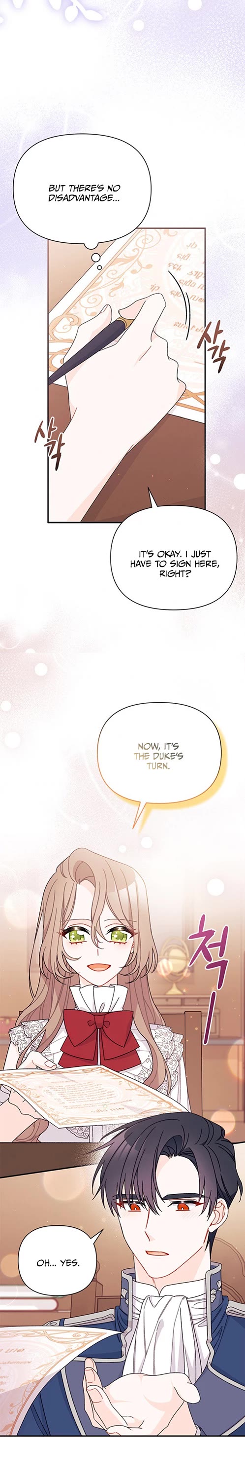 I Found a Husband When I Picked Up the Male Lead chapter 39 page 21