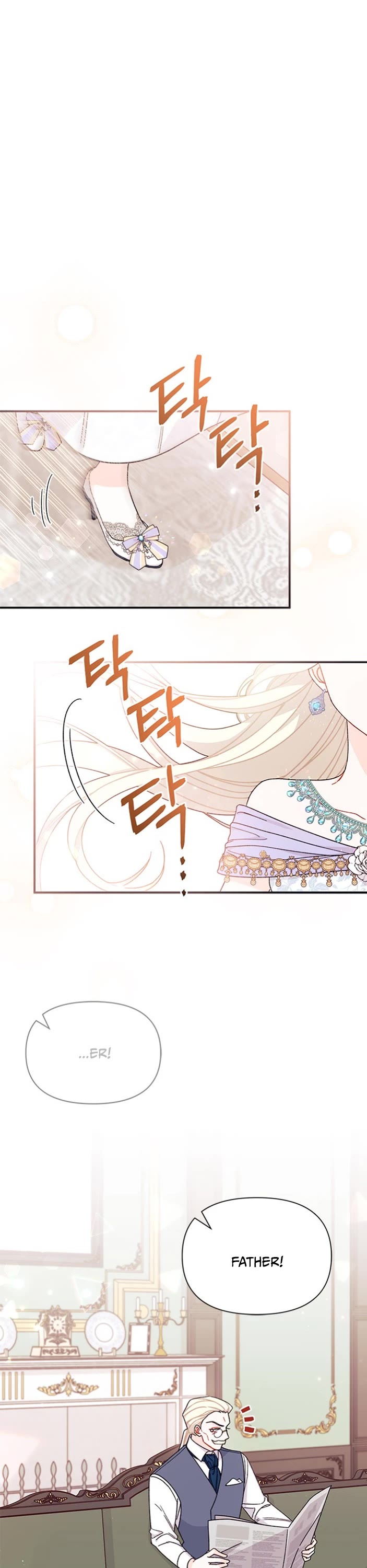 I Found a Husband When I Picked Up the Male Lead chapter 39 page 27