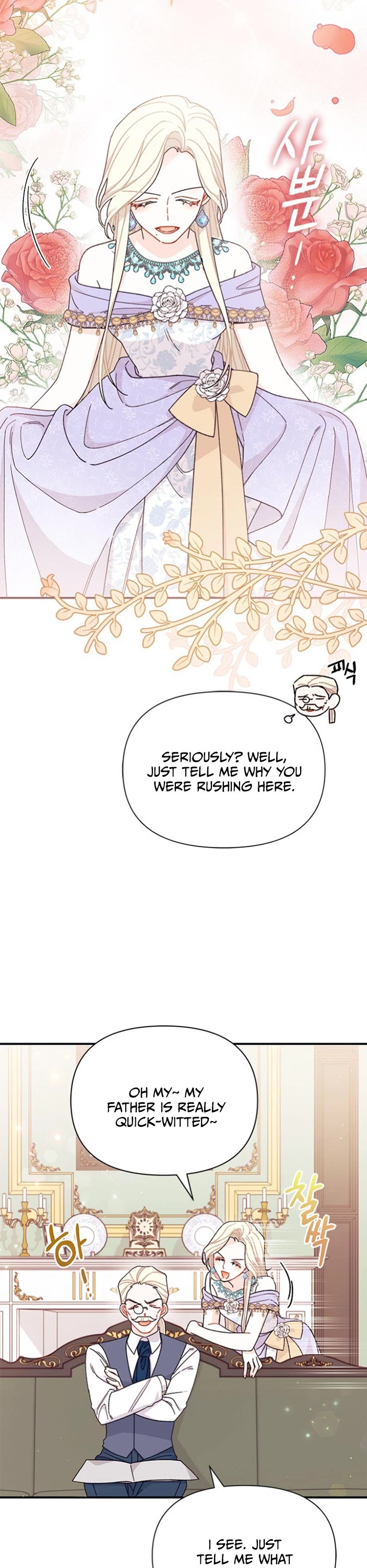 I Found a Husband When I Picked Up the Male Lead chapter 39 page 29