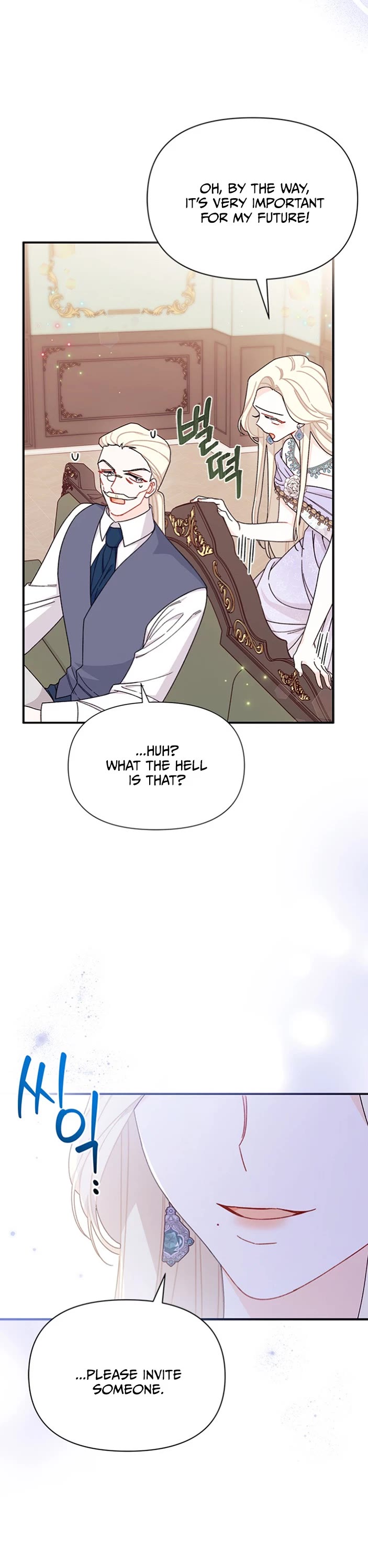 I Found a Husband When I Picked Up the Male Lead chapter 39 page 31