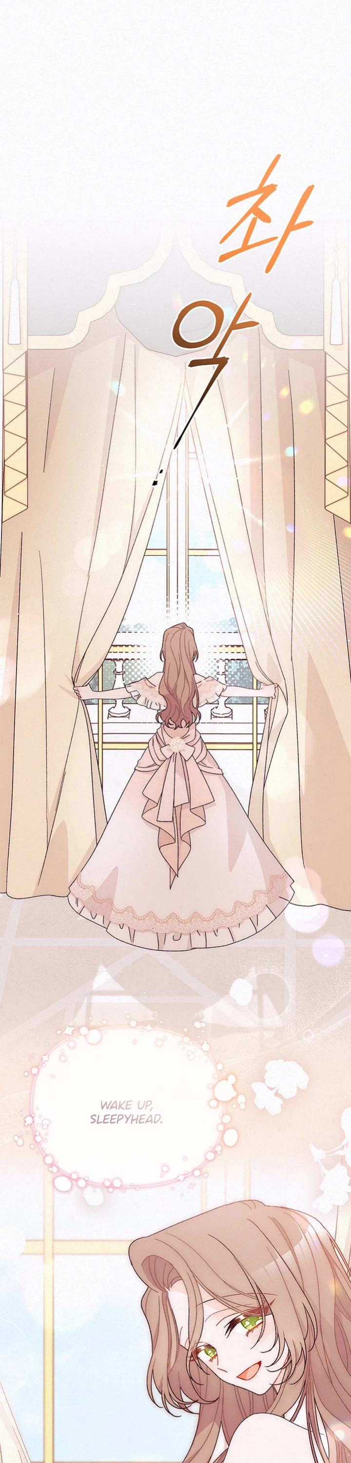 I Found a Husband When I Picked Up the Male Lead chapter 39 page 7