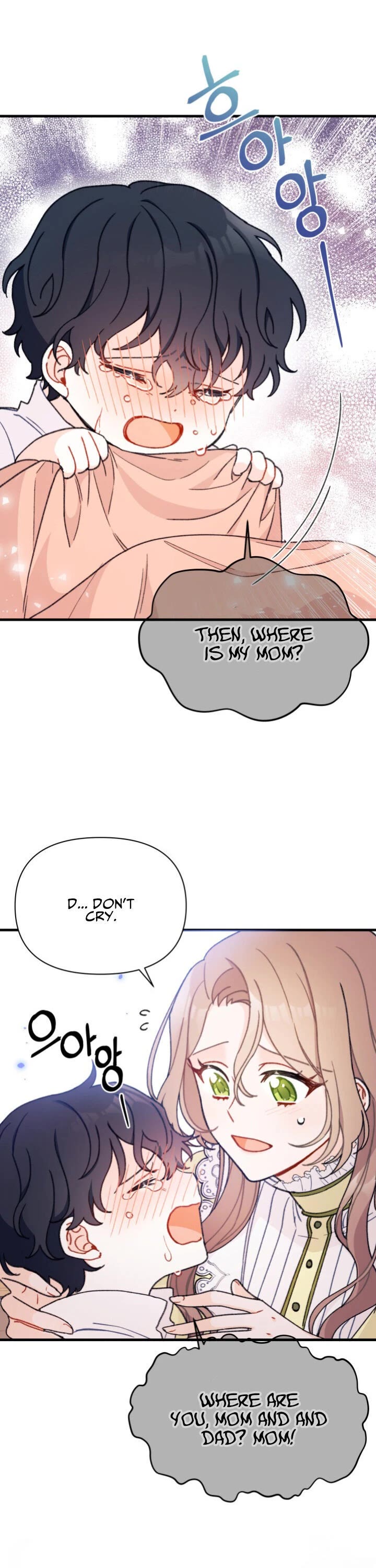 I Found a Husband When I Picked Up the Male Lead chapter 4 page 8