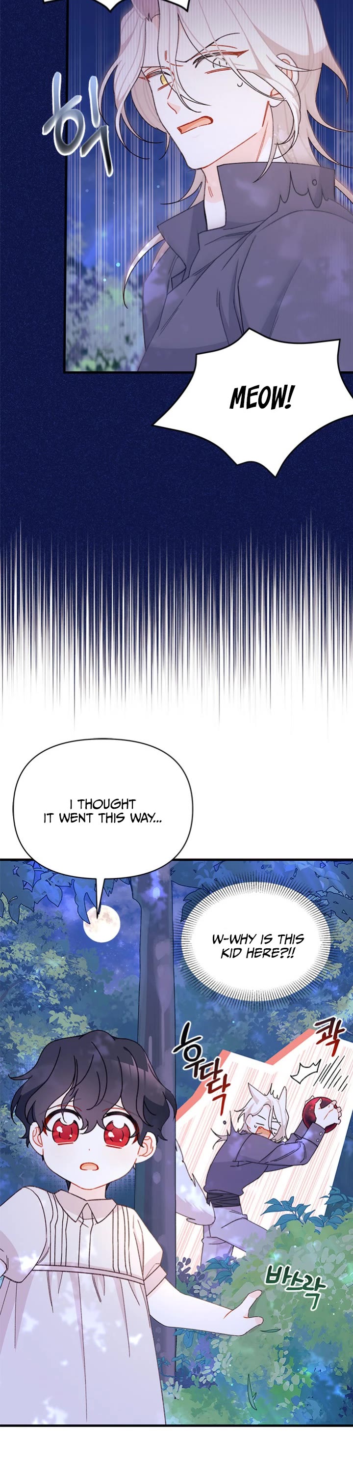 I Found a Husband When I Picked Up the Male Lead chapter 41 page 22