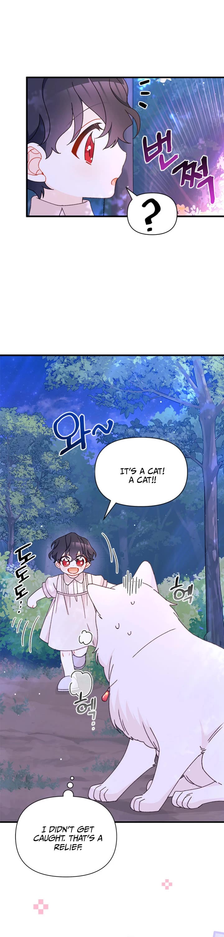 I Found a Husband When I Picked Up the Male Lead chapter 41 page 23