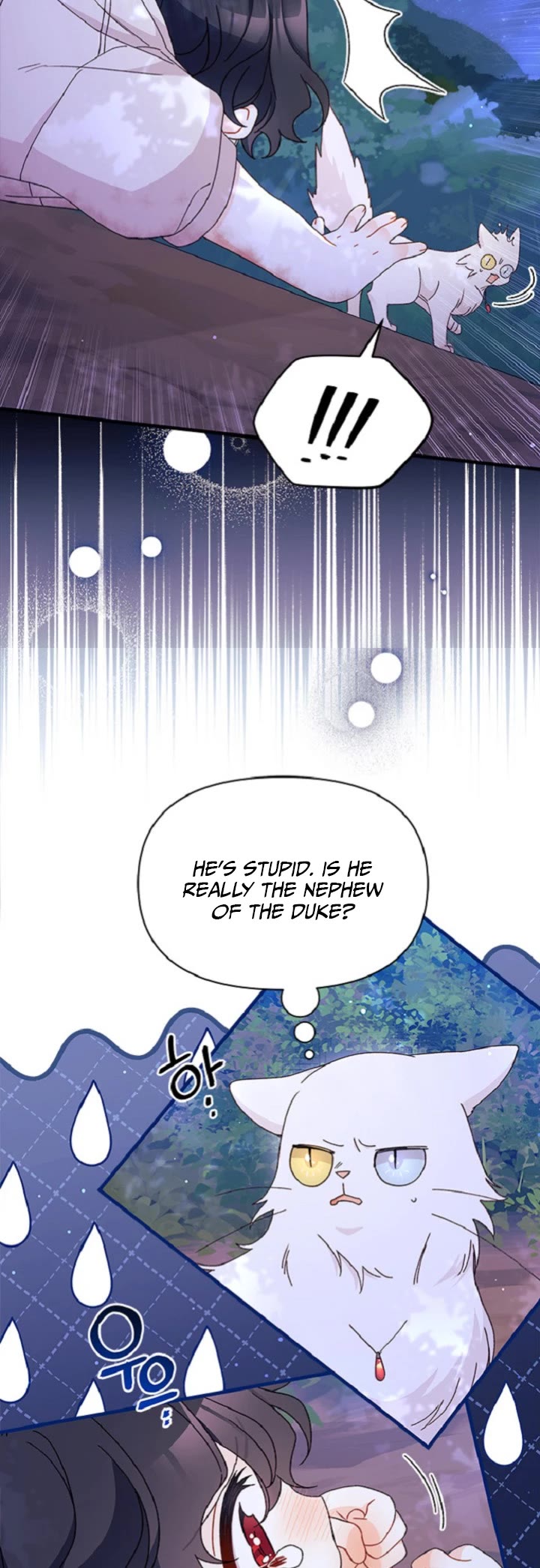 I Found a Husband When I Picked Up the Male Lead chapter 41 page 27