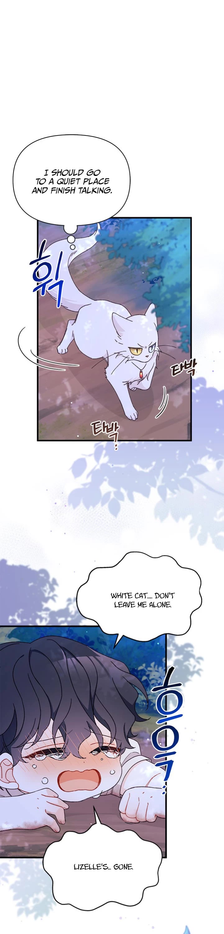 I Found a Husband When I Picked Up the Male Lead chapter 41 page 29