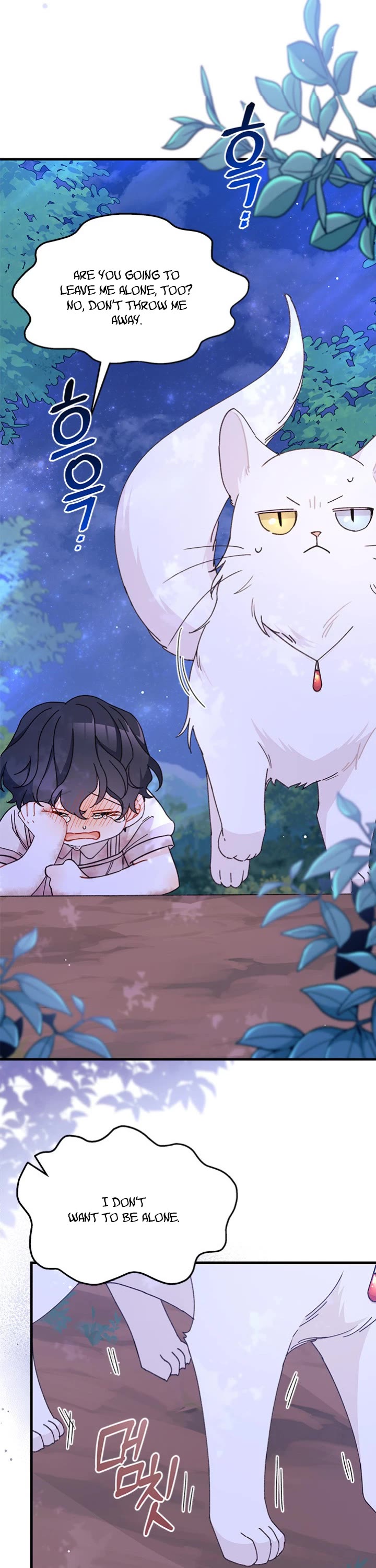 I Found a Husband When I Picked Up the Male Lead chapter 41 page 30