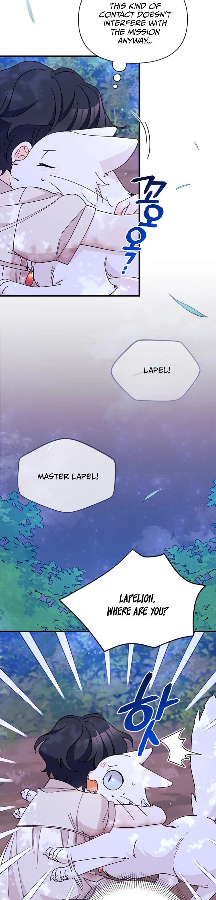 I Found a Husband When I Picked Up the Male Lead chapter 41 page 34