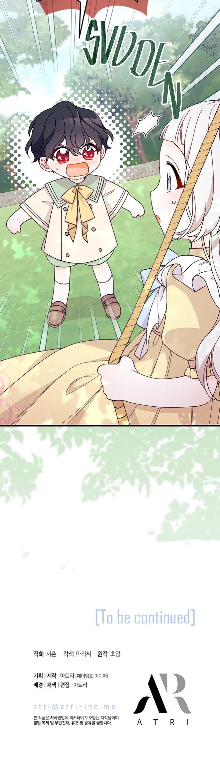 I Found a Husband When I Picked Up the Male Lead chapter 42 page 43