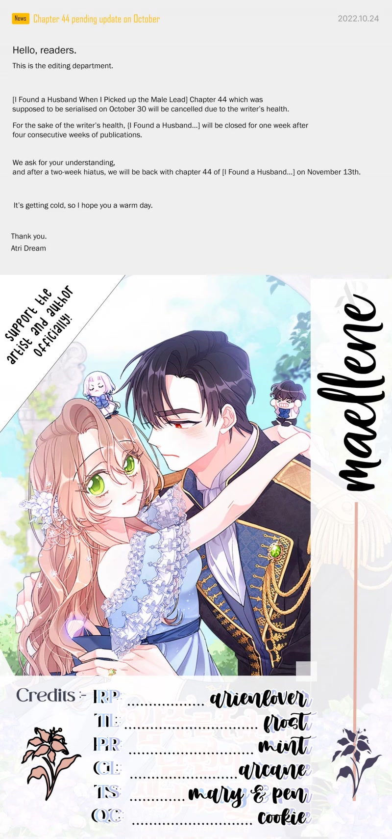 I Found a Husband When I Picked Up the Male Lead chapter 43 page 43