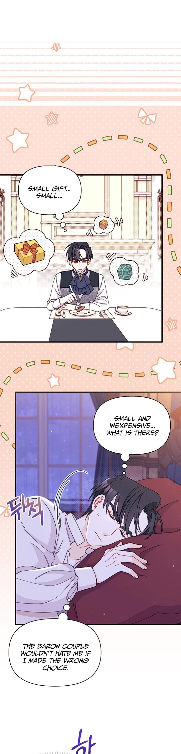 I Found a Husband When I Picked Up the Male Lead chapter 44 page 10