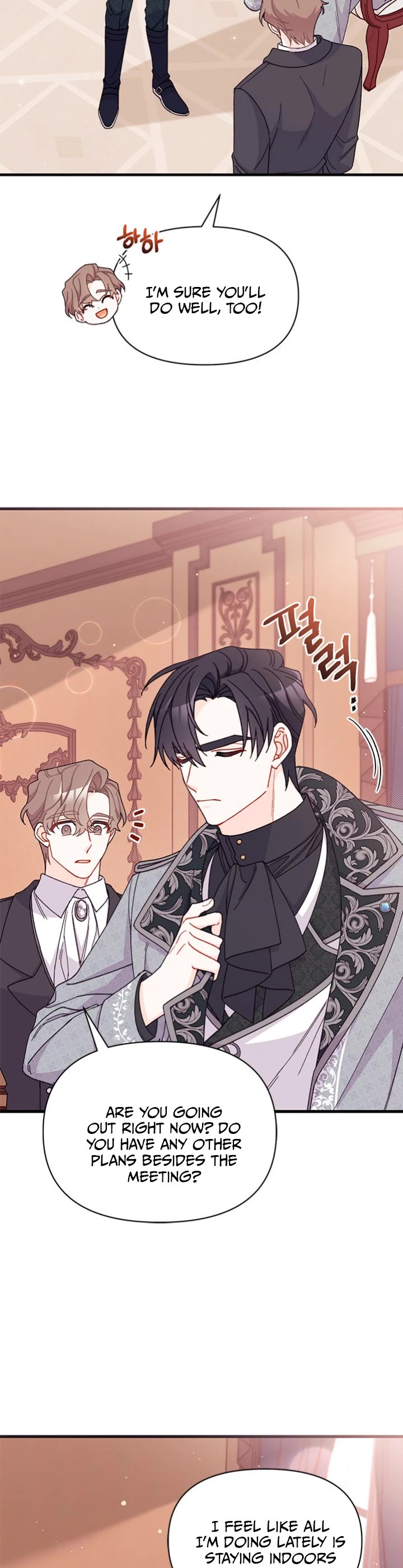 I Found a Husband When I Picked Up the Male Lead chapter 44 page 17