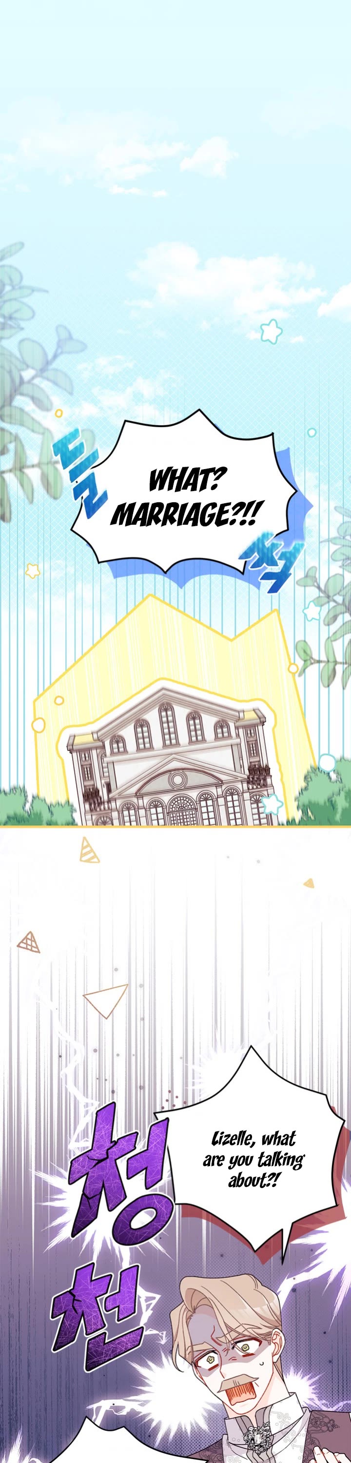 I Found a Husband When I Picked Up the Male Lead chapter 44 page 23