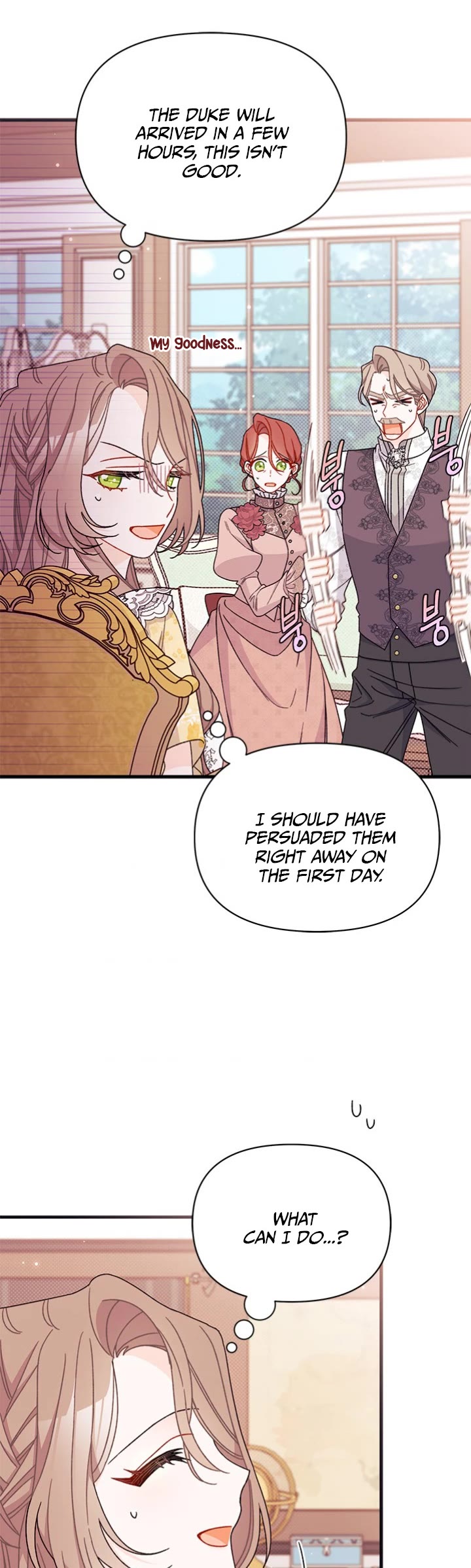I Found a Husband When I Picked Up the Male Lead chapter 44 page 25