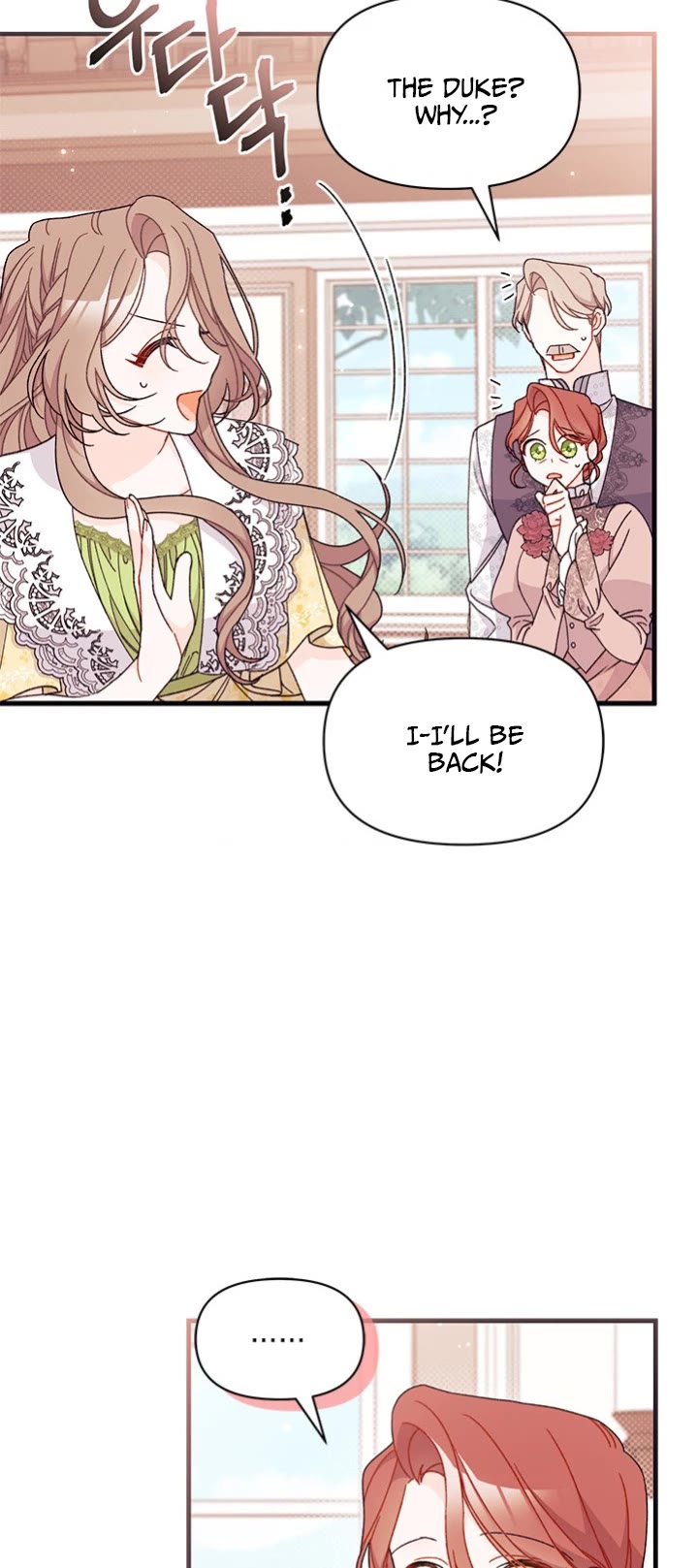 I Found a Husband When I Picked Up the Male Lead chapter 44 page 35