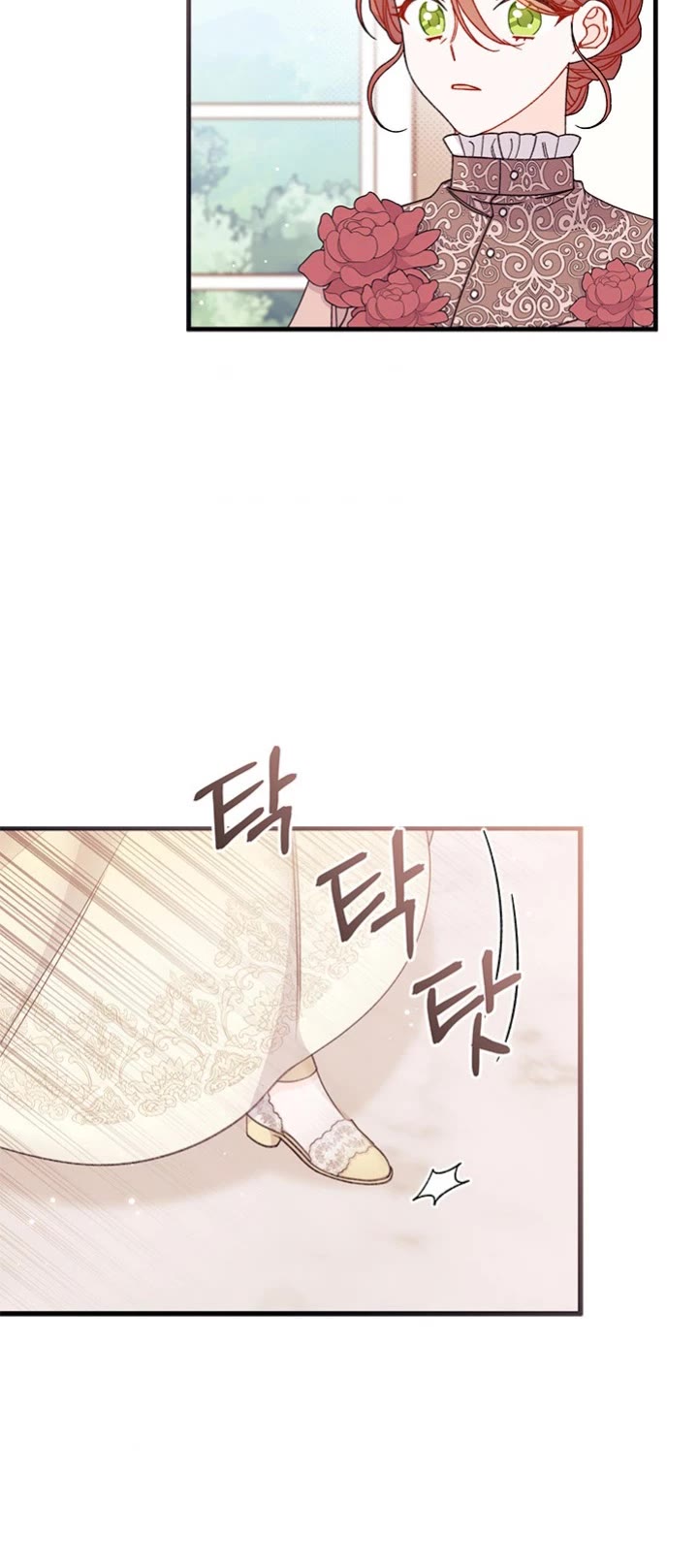 I Found a Husband When I Picked Up the Male Lead chapter 44 page 36