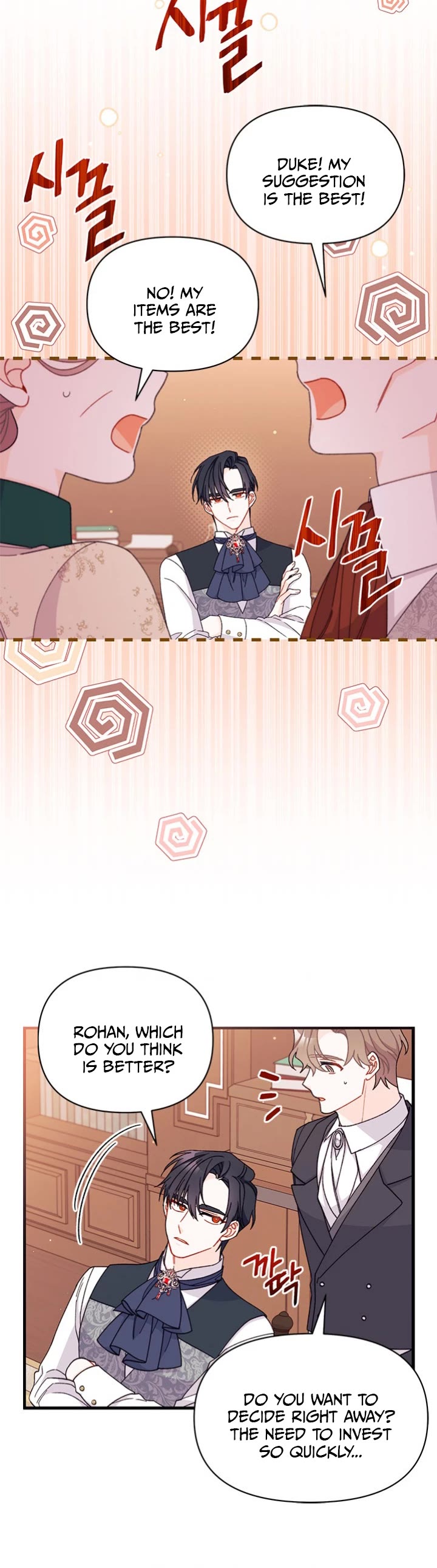 I Found a Husband When I Picked Up the Male Lead chapter 44 page 5