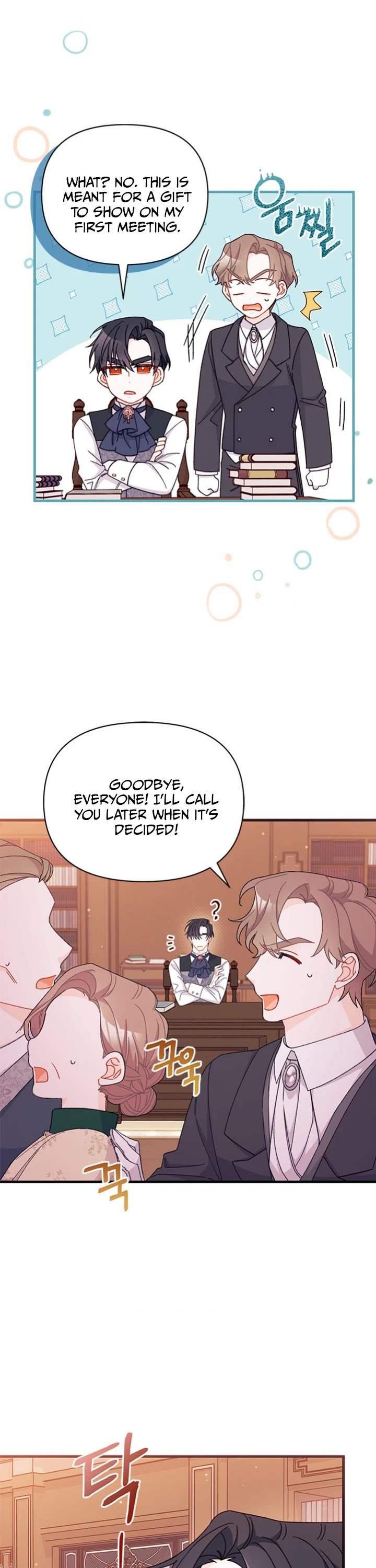 I Found a Husband When I Picked Up the Male Lead chapter 44 page 6