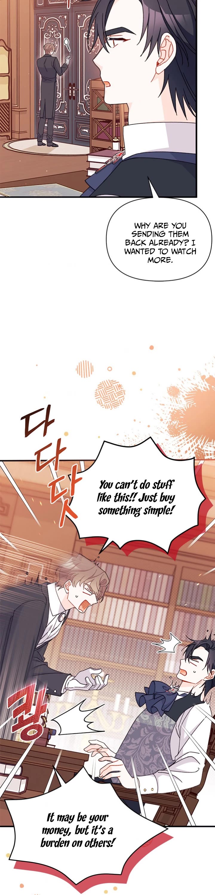 I Found a Husband When I Picked Up the Male Lead chapter 44 page 7