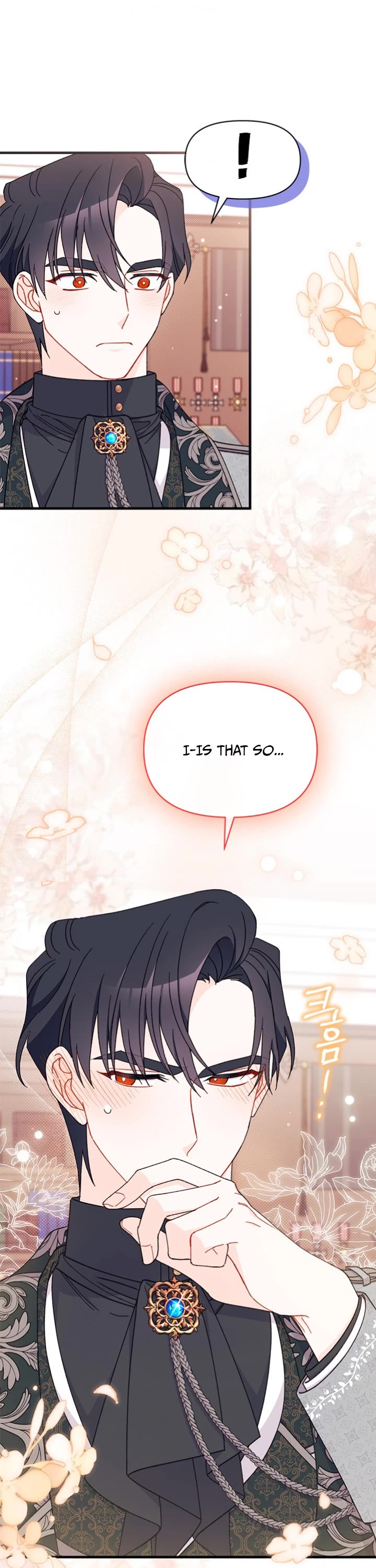 I Found a Husband When I Picked Up the Male Lead chapter 45 page 21