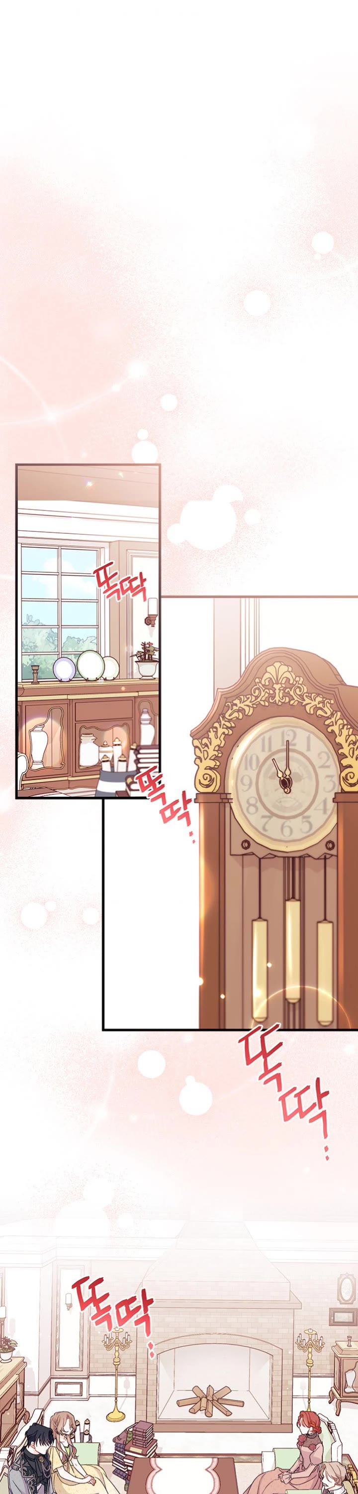 I Found a Husband When I Picked Up the Male Lead chapter 45 page 24