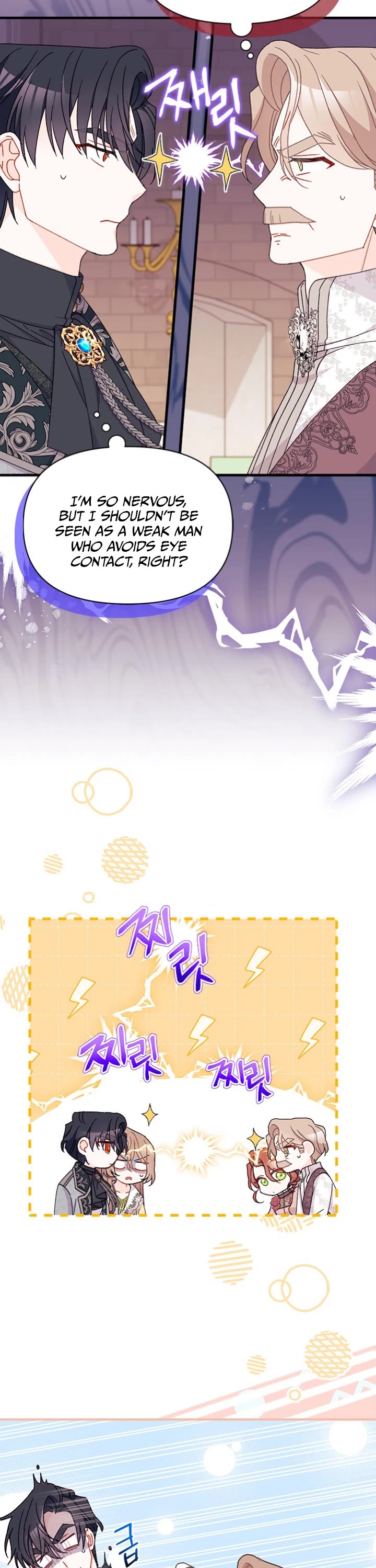 I Found a Husband When I Picked Up the Male Lead chapter 45 page 27