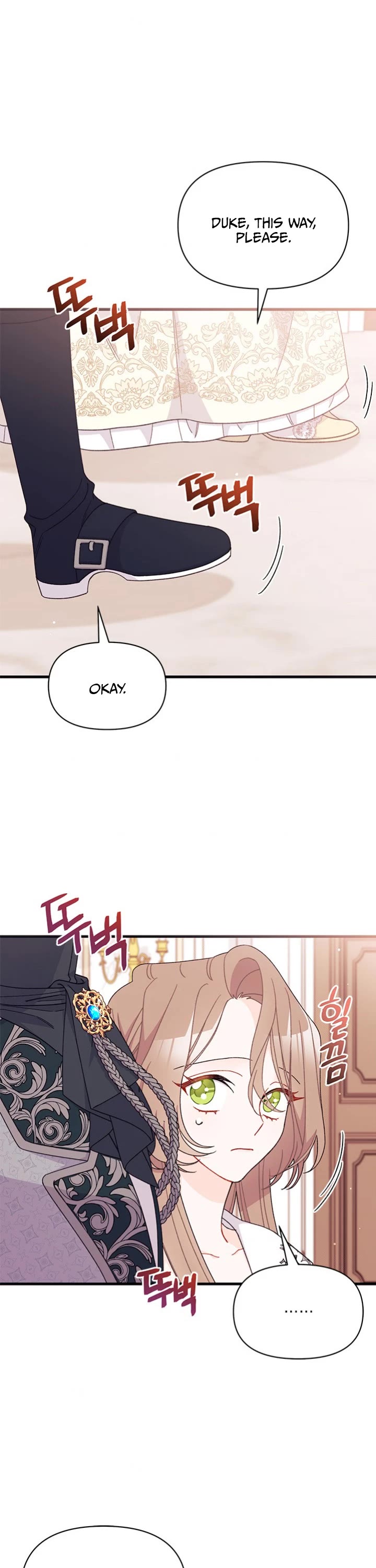 I Found a Husband When I Picked Up the Male Lead chapter 45 page 7