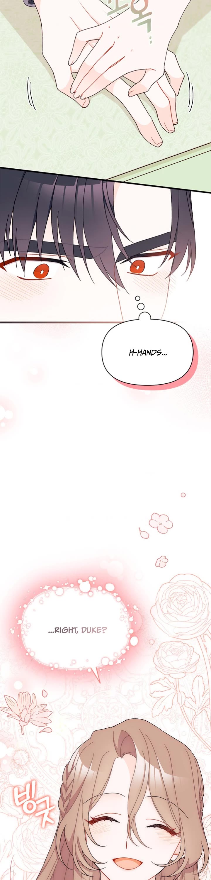 I Found a Husband When I Picked Up the Male Lead chapter 46 page 11