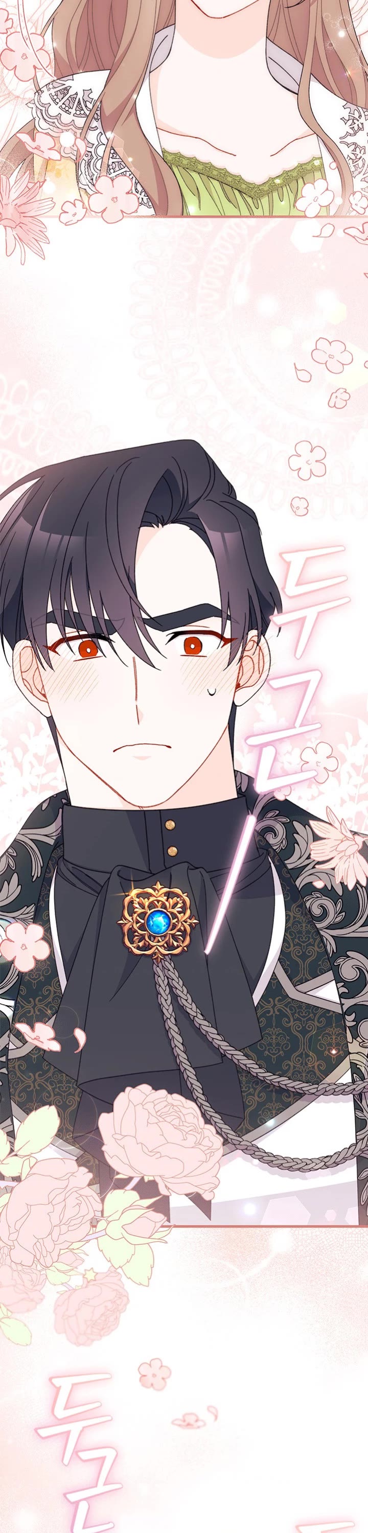 I Found a Husband When I Picked Up the Male Lead chapter 46 page 12