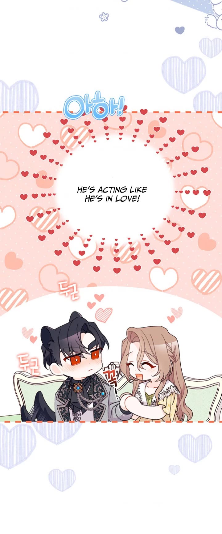 I Found a Husband When I Picked Up the Male Lead chapter 46 page 15