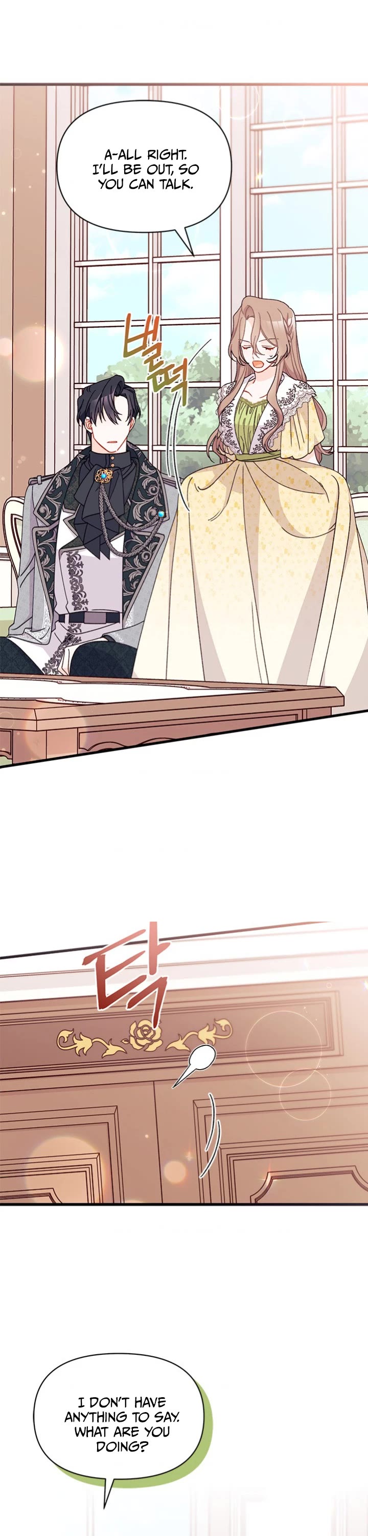 I Found a Husband When I Picked Up the Male Lead chapter 46 page 21