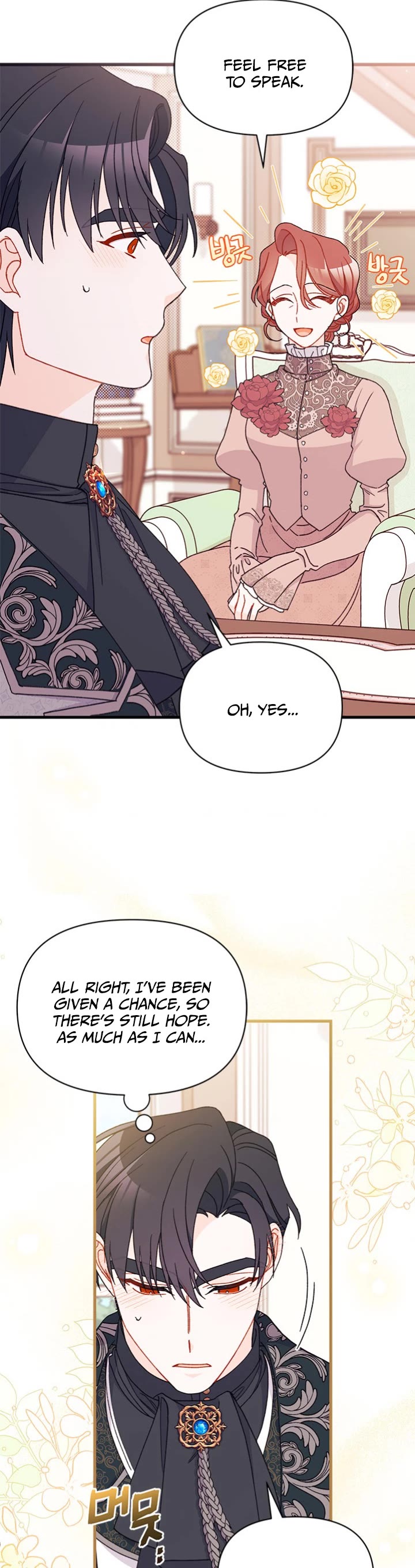 I Found a Husband When I Picked Up the Male Lead chapter 46 page 24