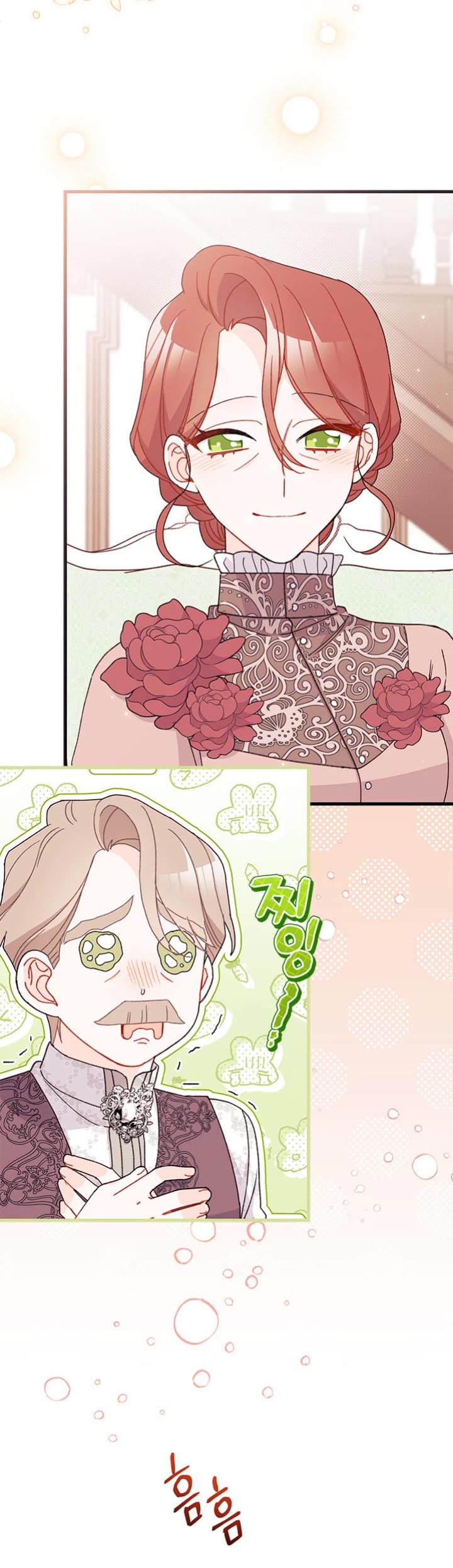 I Found a Husband When I Picked Up the Male Lead chapter 46 page 33