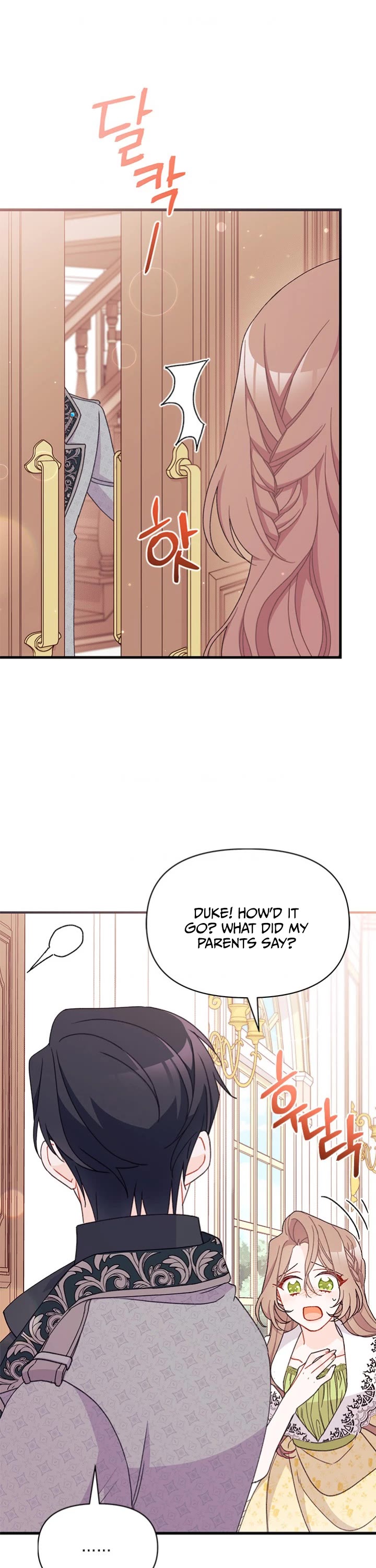 I Found a Husband When I Picked Up the Male Lead chapter 46 page 39