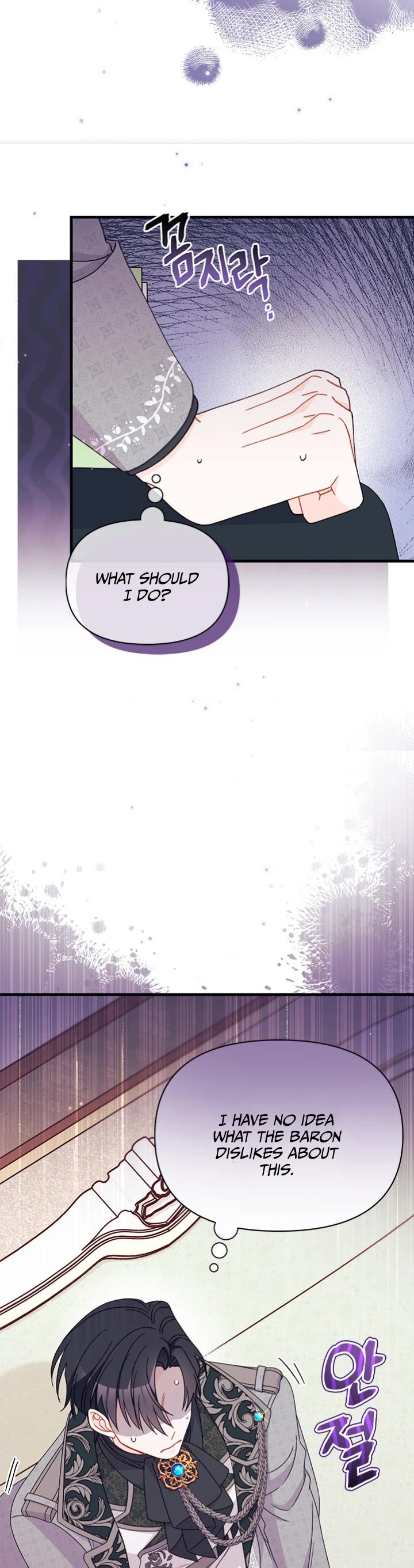 I Found a Husband When I Picked Up the Male Lead chapter 46 page 4