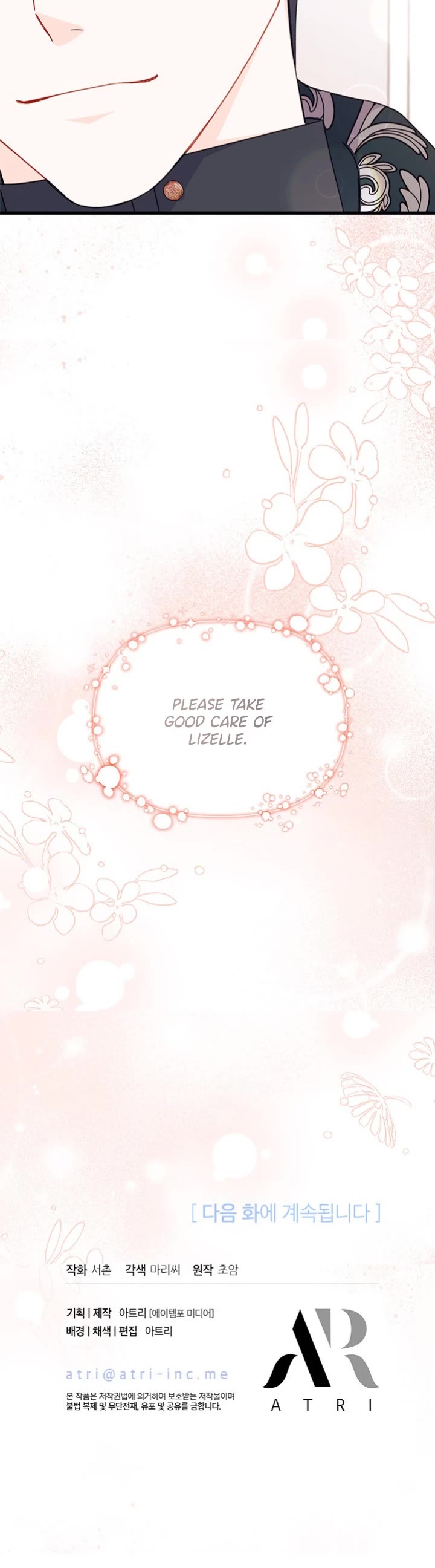 I Found a Husband When I Picked Up the Male Lead chapter 46 page 42