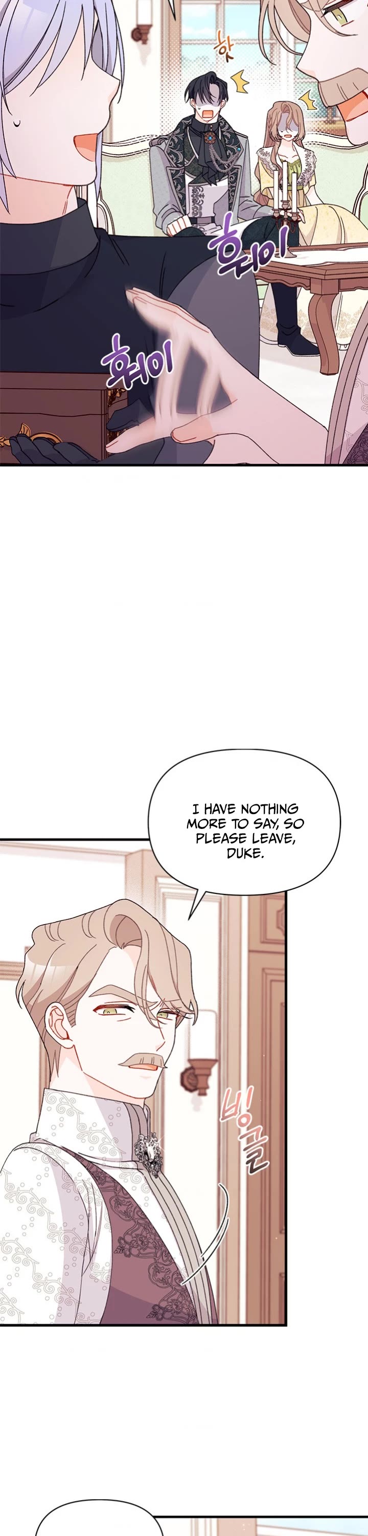 I Found a Husband When I Picked Up the Male Lead chapter 46 page 7