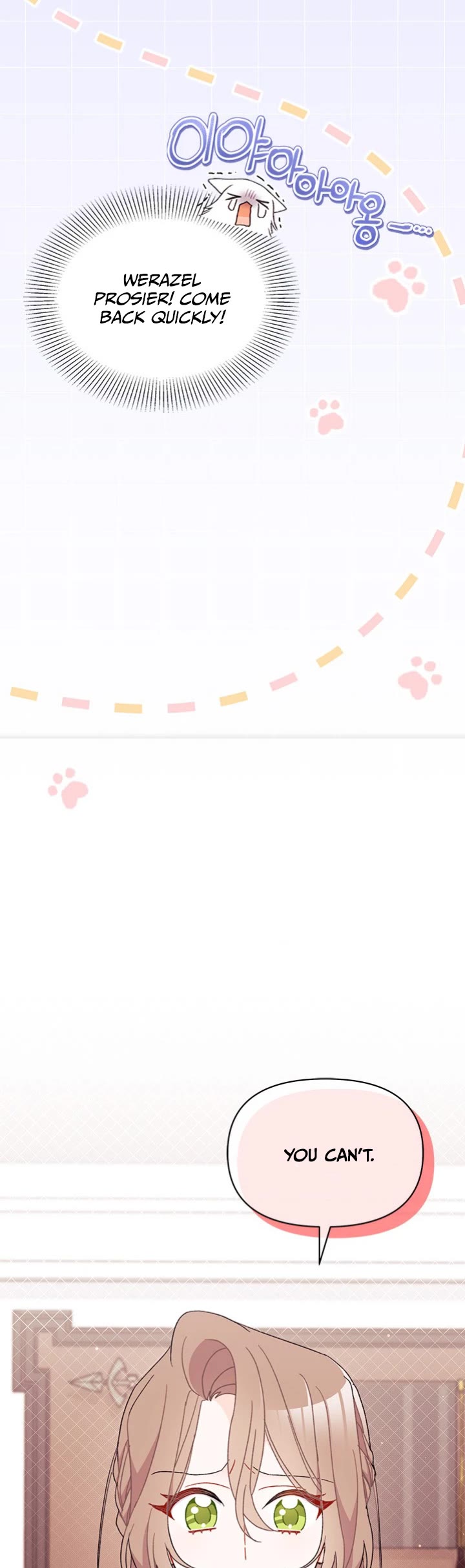 I Found a Husband When I Picked Up the Male Lead chapter 47 page 10