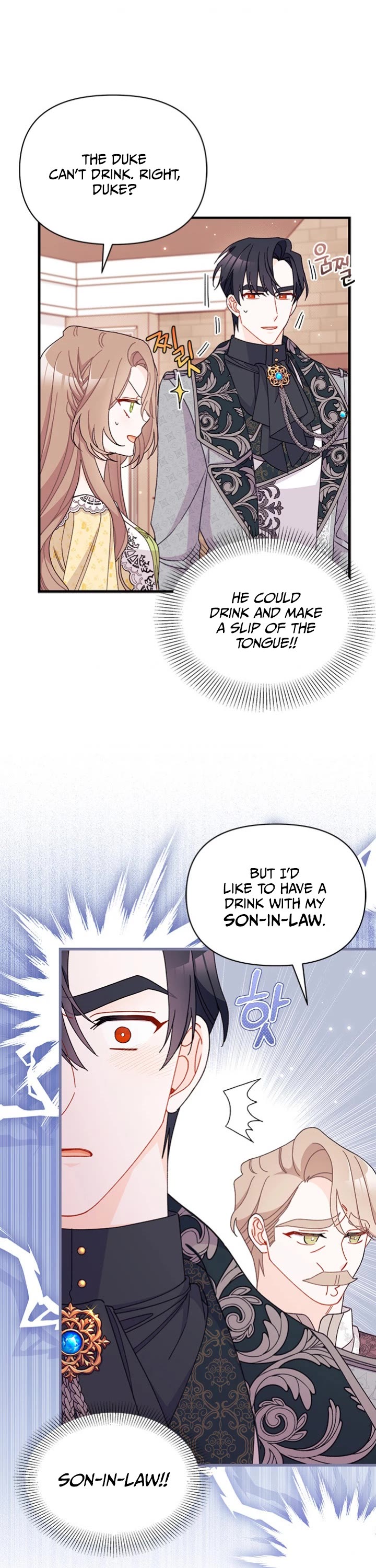 I Found a Husband When I Picked Up the Male Lead chapter 47 page 12