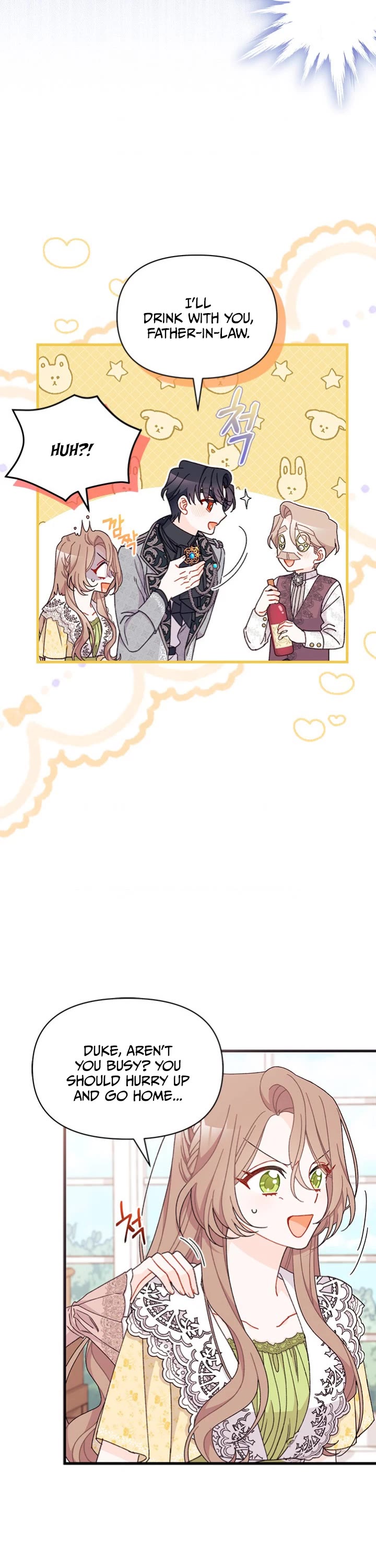 I Found a Husband When I Picked Up the Male Lead chapter 47 page 13