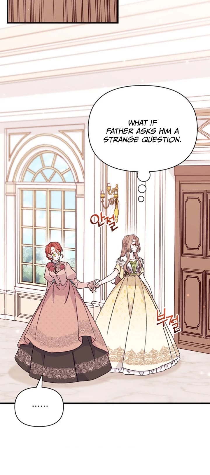 I Found a Husband When I Picked Up the Male Lead chapter 47 page 16