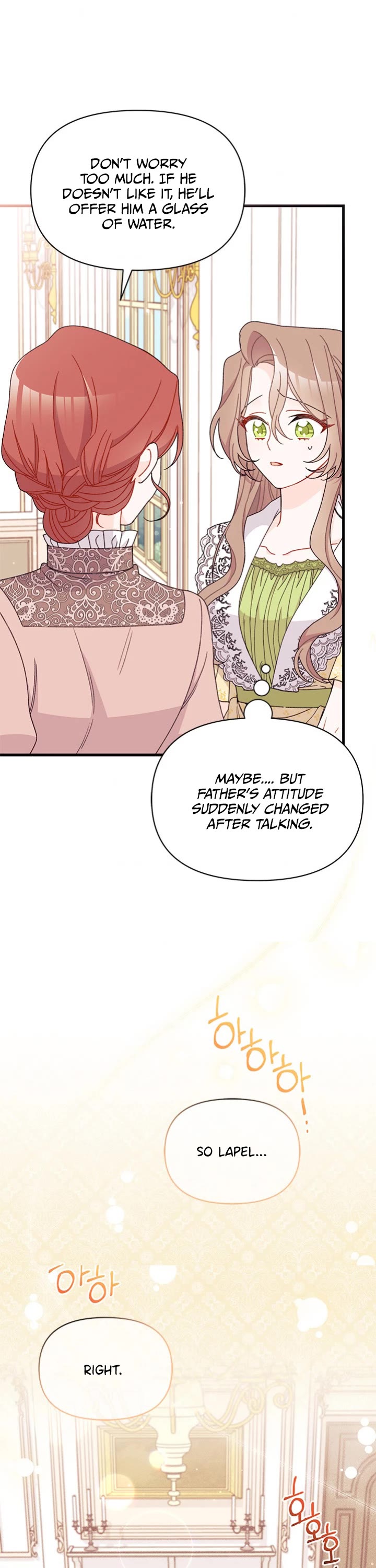 I Found a Husband When I Picked Up the Male Lead chapter 47 page 17