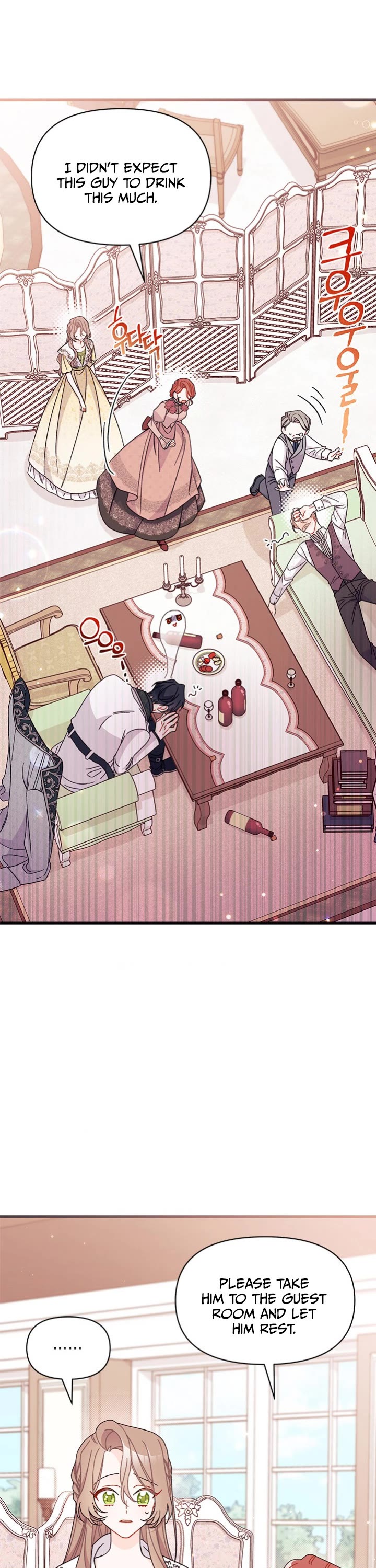 I Found a Husband When I Picked Up the Male Lead chapter 47 page 22