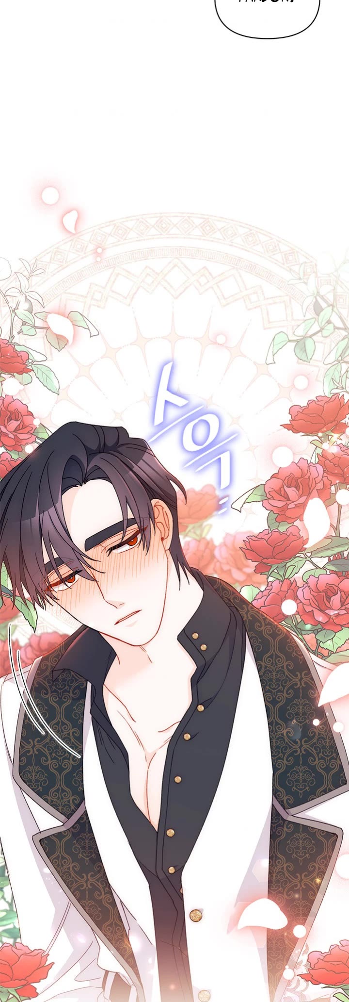 I Found a Husband When I Picked Up the Male Lead chapter 47 page 25