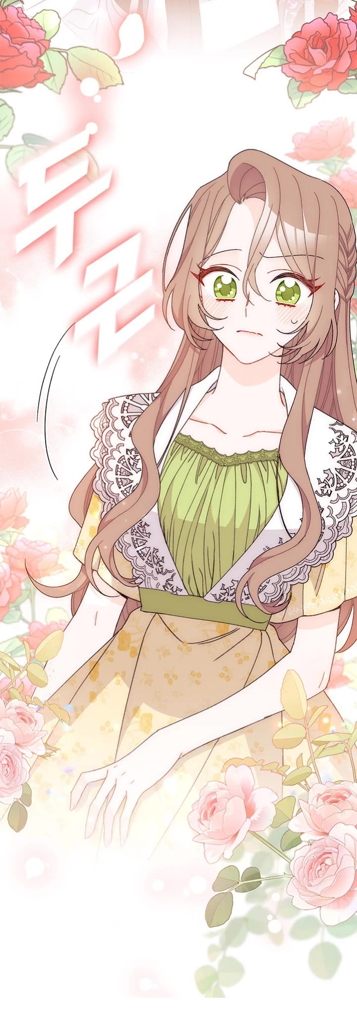 I Found a Husband When I Picked Up the Male Lead chapter 47 page 26